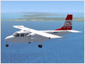 沖永良部島に沖縄（那覇）から発着する飛行機：第一航空