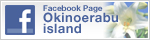 Facsbook Page Okinoerabu island