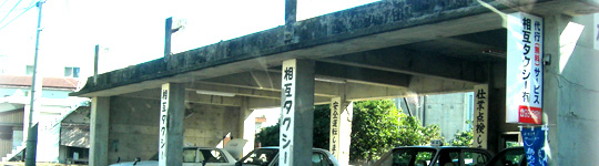 ���݃^�N�V�[