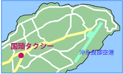 �����^�N�V�[