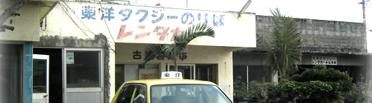 ���m��ʃ^�N�V�[